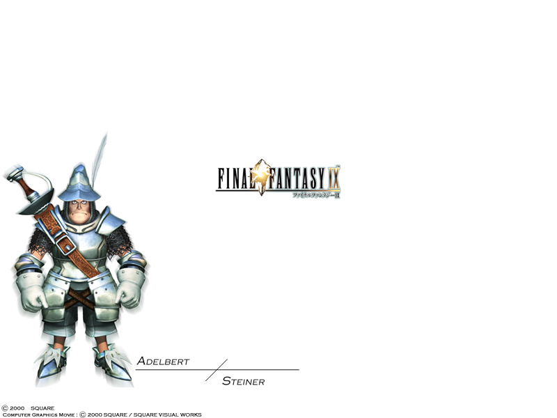 FF9-FFFury (191).jpg